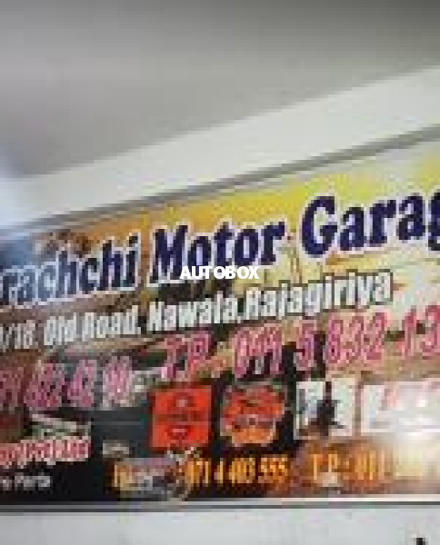 Hapuarachchi Motor Garage (Ruwan Garage)