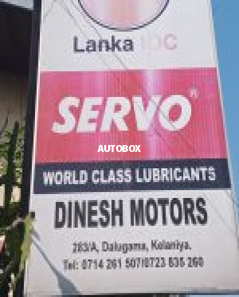 Dinesh Motors