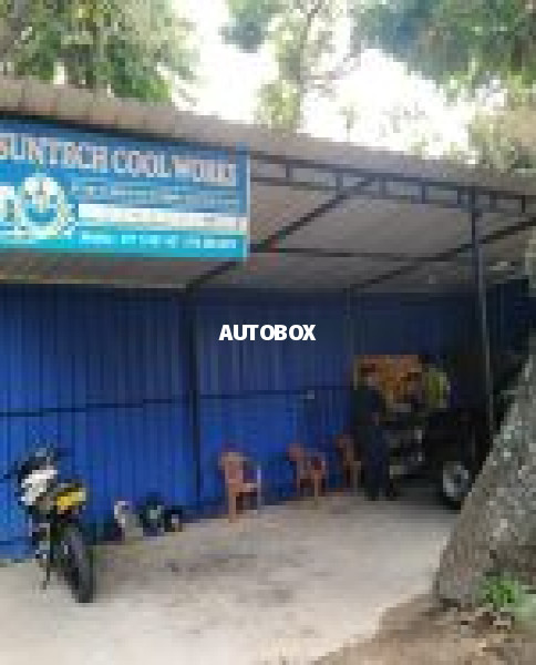 SUNTECH COOL WORKS