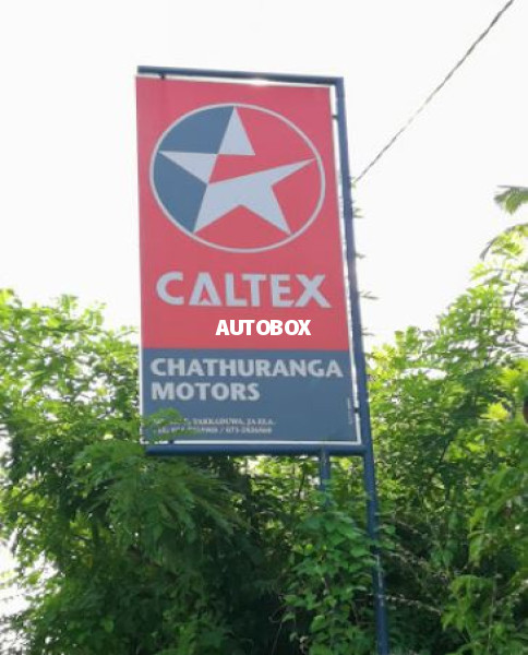 Chathuranga Motors