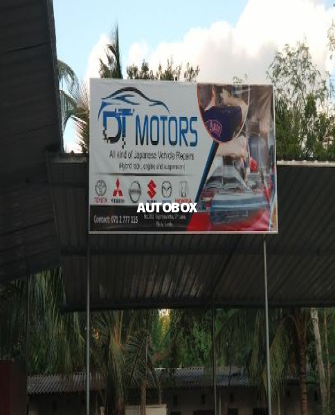 DT Motors