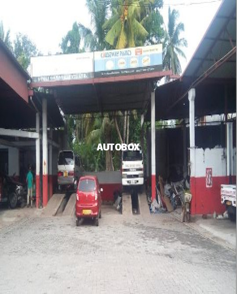 Upali Garage (Pvt) Ltd
