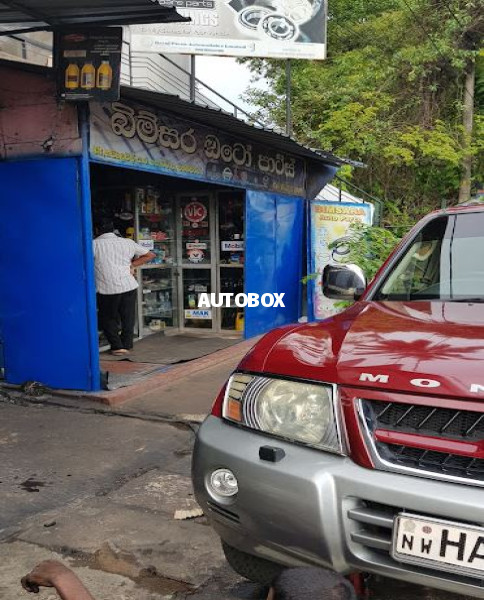 Bimsara Auto Parts