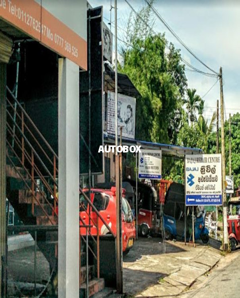 Asian Motors Three-wheeler Repair