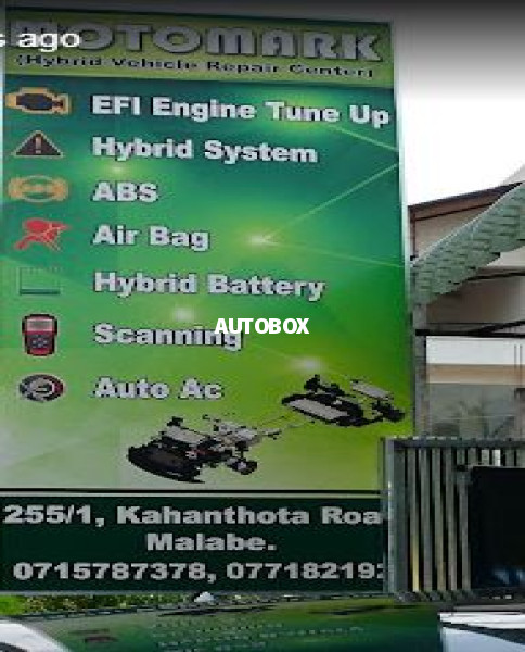 MOTOMARK (Hybrid Vehicle Repair Center)