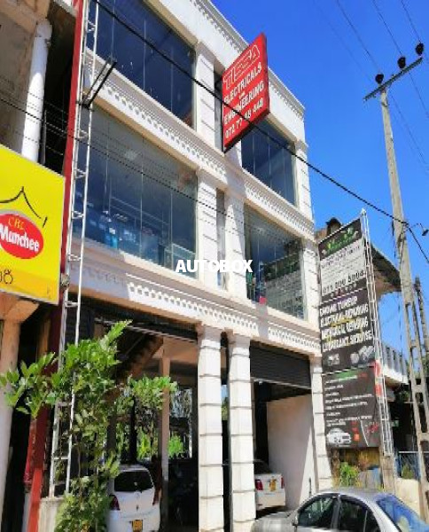 Tissa Electricals & Engineering