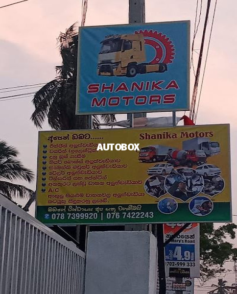 Shanika Motors | Garage in Negombo