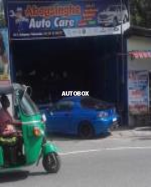 Abeysinghe Auto Care (Workshop/Garage )