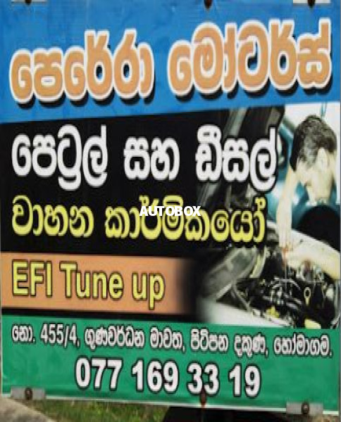 Perera Motors