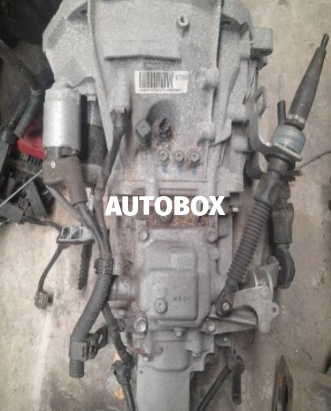 Nissan Clipper DR 17 Gire box - Ro6A
