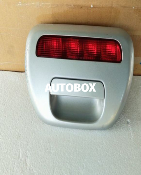 Mitsubishi L200 Tail gate door Handle & Light For Sale