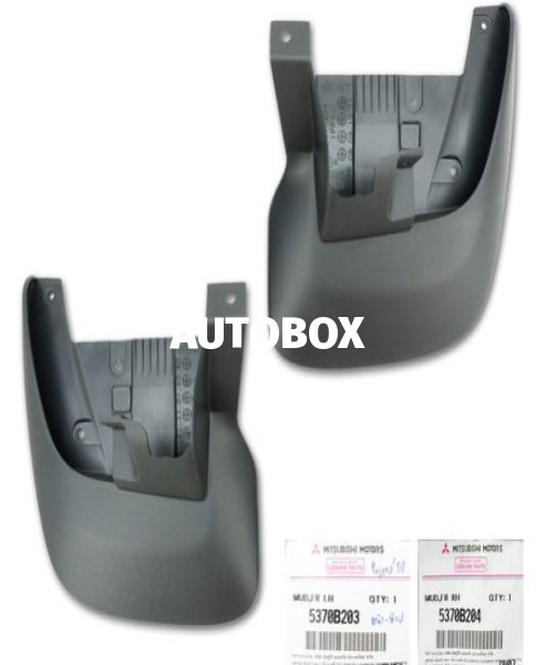𝗠𝗜𝗧𝗦𝗨𝗕𝗜𝗦𝗛𝗜 𝗠𝗢𝗡𝗧𝗘𝗥𝗢 𝗦𝗣𝗢𝗥𝗧 𝗠𝗨𝗗 𝗙𝗟𝗔𝗣𝗦 For Sale