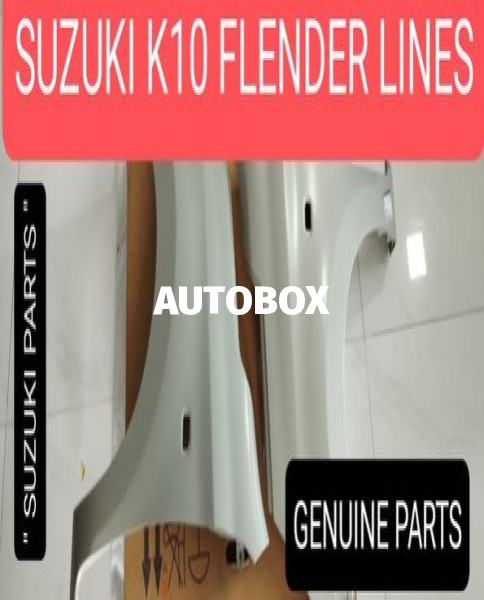 SUZUKI K10 GENUINE FLENDER LINER For Sale