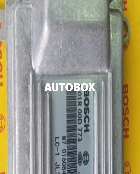 Micro Panda Computer Box