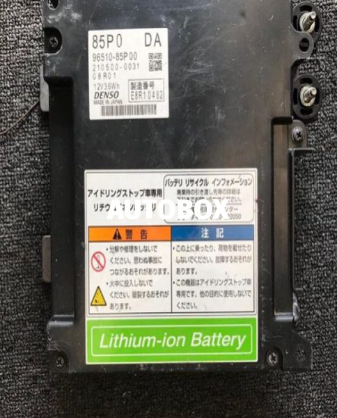 Suzuki WagonR MH44S Hybrid Battery For Sale