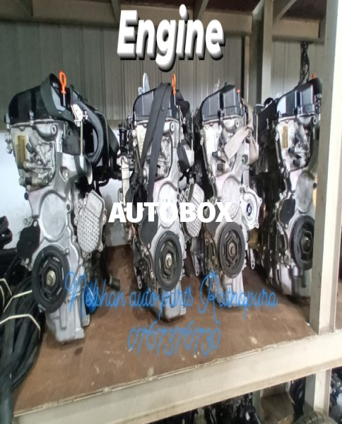 Honda Fit GP5 Engine for sale
