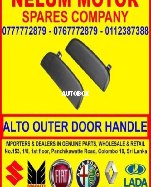 Suzuki Alto Outer Dorr Handel For Sale