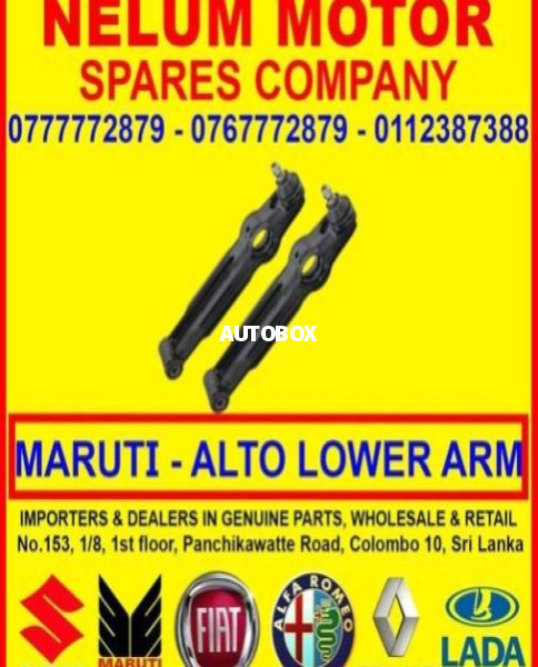 Suzuki Alto Lower Arm For Sale