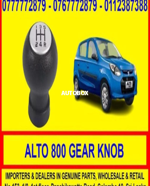 Suzuki Alto Gear Knob for sale