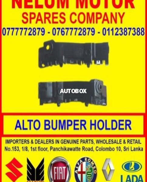 Suzuki Alto Door Knob For Sale