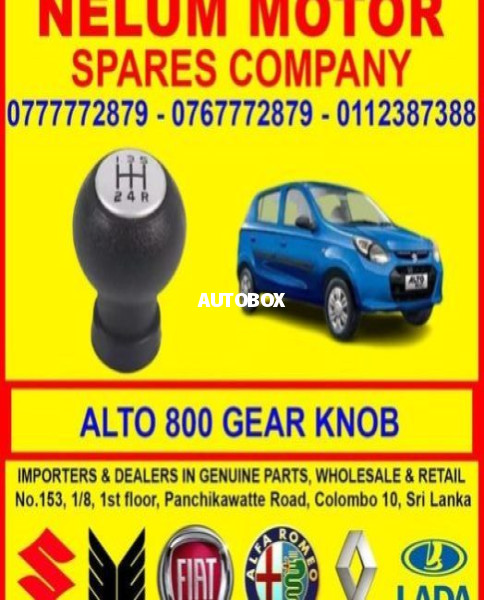 Suzuki Alto 800 Gear Knob For Sale
