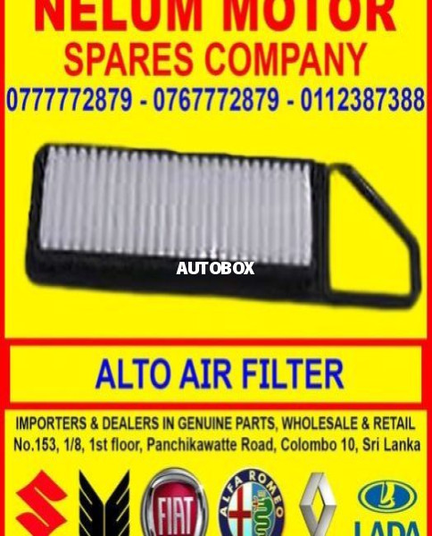 Suzuki Alto 800 (indian) For Sale