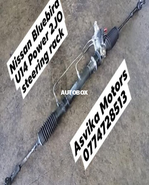 Nissan Bluebird U14 Power steering rack 2JO
