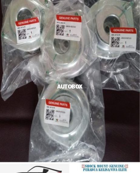 Peradua Viva Elite (Shock Mounts) For Sale