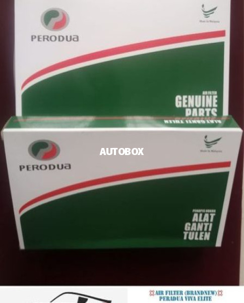 Peradua Viva Elite Air Filter (Brandnew) For Sale.