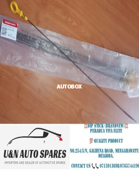 Peradua Viva Elite Dip Stick (Brandnew) For Sale