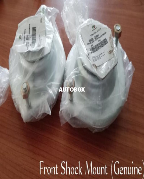 Peradua Viva Elite Front Shock  Mount For Sale