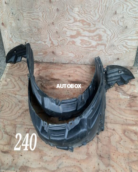 Toyota Aqua Inner Guard For Sale