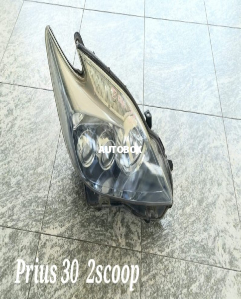 Toyota Prius W30 2Scoop head Light For Sale