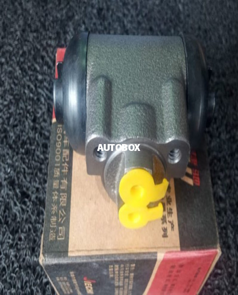 DFSK Glory Break Cylinder for sale