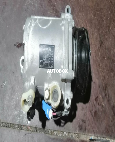 Mitsubishi Montero AC Compressor – Recondition