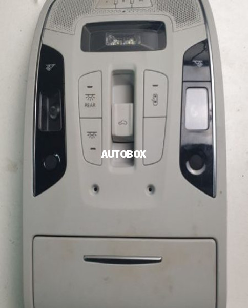 Audi A6 C7 2013 FRONT DOM LIGHT -SUNROOF FOR SALE
