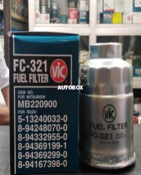 Isuzu Gemini Oil Filter for sale