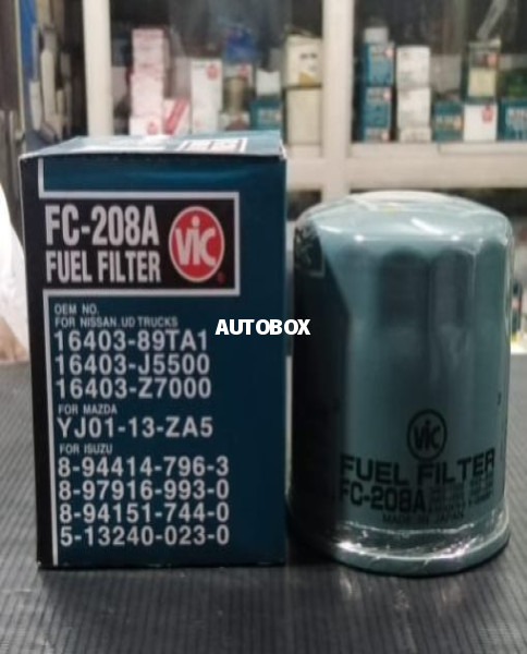 Nissan Atlas Oil Filter for sale