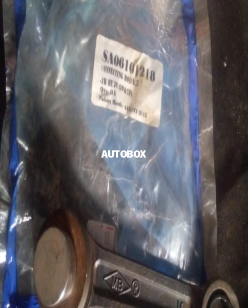 Bajaj Three wheeler crank rod for sale