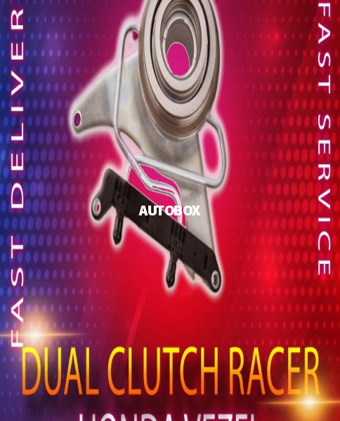 HONDA VEZEL DUAL CLUTCH BEARING