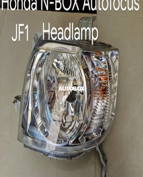 Honda N-BOX Autofocus Headlight For Sale