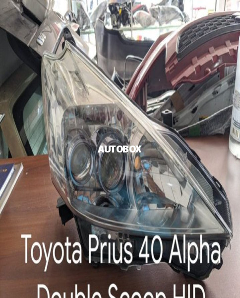 Toyota Prius 40 Alpha Double Scoop Headlamps For Sale