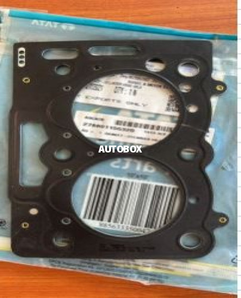 Tata Ace Dimo Batta Gasket 3300