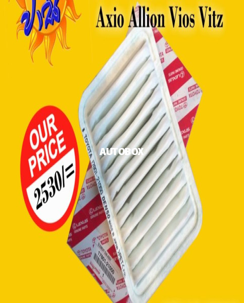 Toyota Allion Axio Vios Vits 17801-21050 Air Filter