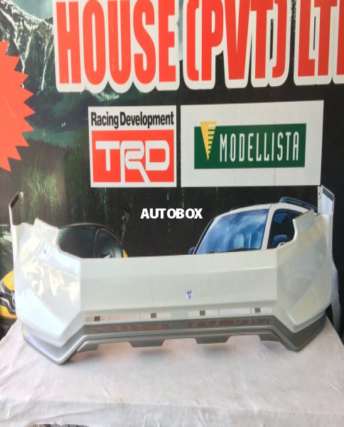 Toyota Land cruiser Prado 150 Front body kit TRD