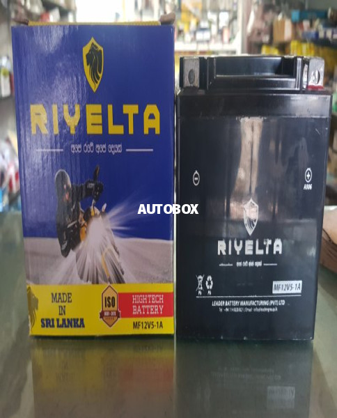 honda dio battery