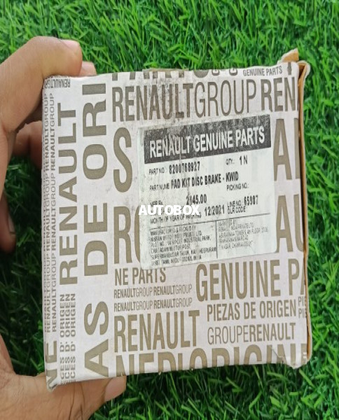 Renault Kwid Brake pad