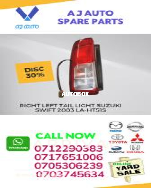 suzuki swift tail light