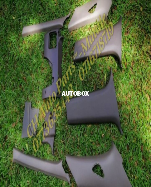 Nissan Sunny FB14 Interior Parts