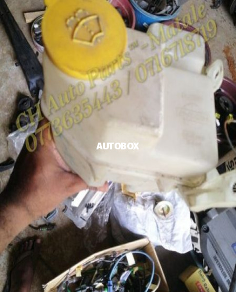 Nissan Sunny FB14, K11 ,FN15 Windscreen Washer Bottle